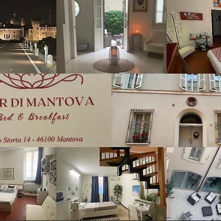 Cuor Di Mantova B&B エクステリア 写真